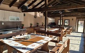 Хотелски комплекс САНЯ